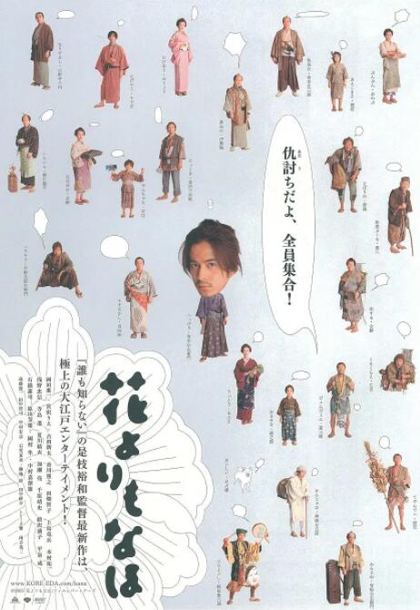 中文字幕第10页